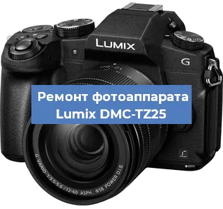 Замена слота карты памяти на фотоаппарате Lumix DMC-TZ25 в Челябинске